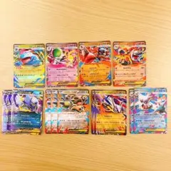 ポケモンカード ex RR まとめ売り メガブレイブ メガシンフォニア