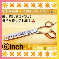 Item thumbnail for item 2269af80-de4e-4cc3-bf63-501b5f67e4e1