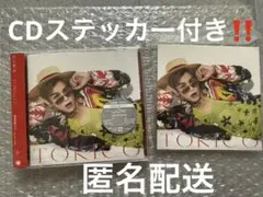 岩田剛典 TORICO CD