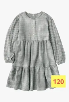 Item thumbnail for item c7ebdc60-e053-4bf8-af5d-e00af99251db