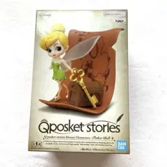 ディズニーキャラクターズ Qposket stories ティンカーベル