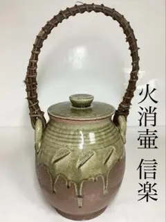 Item thumbnail for item 42941941-a5ae-4a94-b1df-b0cf247093a7