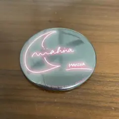 HANA No No Girls MAHINA サイン缶バッジ