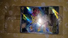 ¶ ポケモンカード 2022 スカーレット バイオレット (特典プロモ)