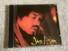 Jimi Hendrix ★ Shokan Sunrise