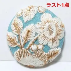 【ラスト1点】インド刺繍　№2143　水色白　㊳ミリ　ヘアゴム・ブローチ