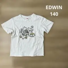 Item thumbnail for item 17928b5a-28d6-4c8e-9a33-6f88554e6f99