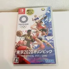 【新品未使用】東京2020オリンピック switch ソフト