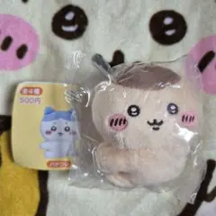 Item thumbnail for item b236256b-a481-433a-a19d-5674c044e974