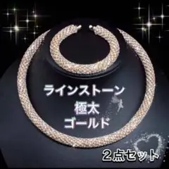 NEZCA(ネヅカ)MM7 ネックレス NEZCA(ネヅカ)MM7 ネックレス