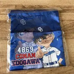 名探偵コナン　中日ドラゴンズ　コラボ　巾着