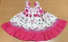 Item thumbnail for item a4255395-6a91-44af-83f2-6b1ec774792f