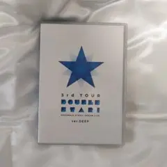 【9月まで】スタライ3rd ver.DEEP 円盤 DVD