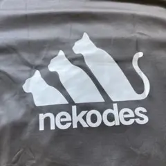 nekodes ネコデス グレー 面白Tシャツ L かわいい猫デザイン