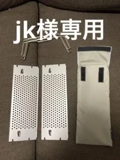 (未使用)スノーピーク オゼン ライト