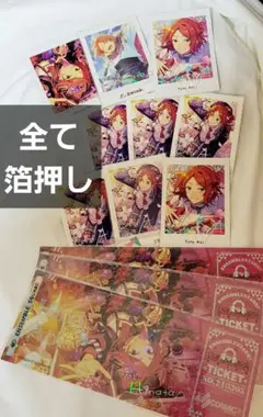 あんスタ ひなた ゆうた