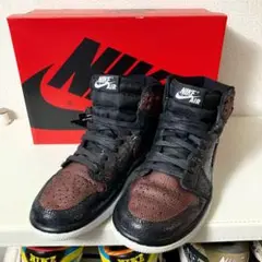 NIKE エアジョーダン1 ハイ ブロンズ 24.0cm