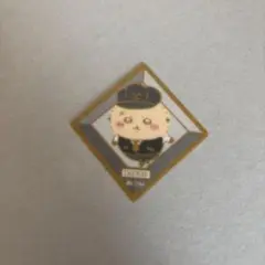 ちいかわ キラキラダイカットステッカーグミ　ラッコ　先生