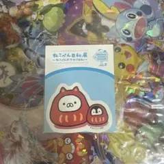 新品 ねこぺん日和 原画展 複製原画 ひまわり unnamed-2-2-150x150.jpg