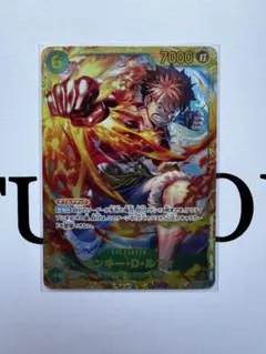 ワンピースカード 受け継がれる意志 SEC SR L R まとめ売り ルフィ