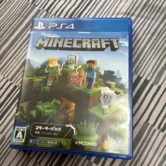 Minecraft スターダーパック PS4