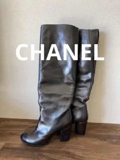 CHANEL ブーツ