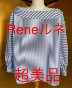 美品【Reneルネ】トップス 36