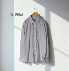 無印良品【L】シャツ　ストライプ　ユニセックス　綿100% ナチュラルf812