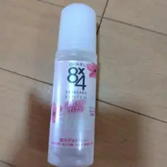 Item thumbnail for item 96637e0e-e732-4e59-9981-21095ec984cf