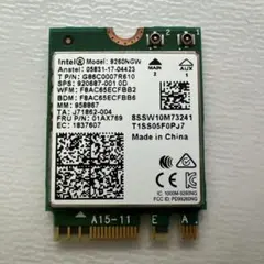 2️⃣ Intel AC9260 NGW　内臓型 無線LANカード
