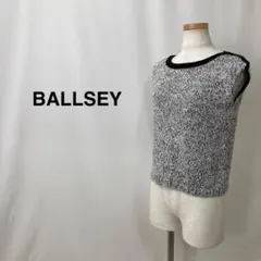 BALLSEY ボールジィ リネン混ベスト ライトグレー レディース