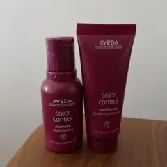 AVEDA カラーコントロール シャンプー50ml&コンディショナー40ml