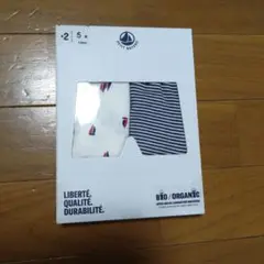 新品　プチバトー　ボクサーパンツ　5ans