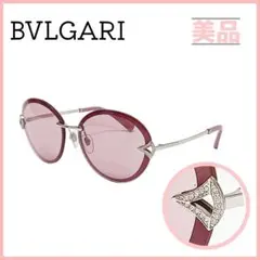 Item thumbnail for item 6d28be89-7420-48b0-860d-672833c2c1df