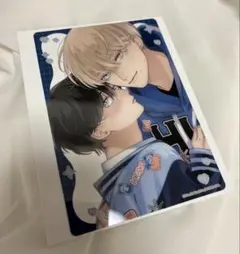ちぐはぐなキス 末広マチ クリアカード