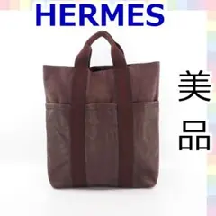 【美品】エルメス ニューフールトゥカバス トートバッグ バッグ バック 615