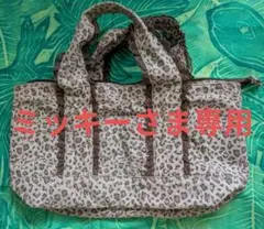 Item thumbnail for item 4ea361ea-4fee-4ae4-9254-b5e25b068b6a