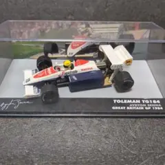 Item thumbnail for item f0acb229-f663-4309-9739-135a23f5c4e9