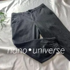 E1285【美品】ナノユニバース　クロップドパンツ