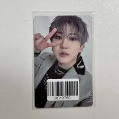 【ラスト1枚】Stray Kids ATE kms ヨントン チャンビン トレカ