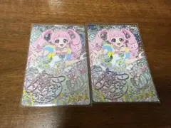 ひまり プリンセスアイプリバズリウム サイン パラレル