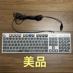 2025年最新】ドラゴンクエスト スライムキーボードの人気