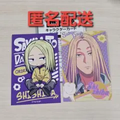 SAKAMOTO DAYS サカモトデイズ キャラクターカード 神々廻