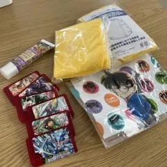 専用