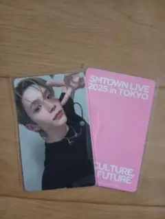 SMtown ランダムトレカ riize ショウタロウ