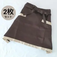 カフェエプロン 腰エプロン ショート ブラウン ポケット付き 2枚セット 飲食店