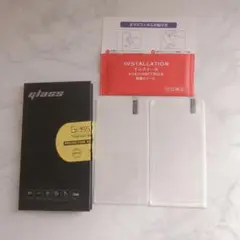 iPhone14 Pro用 ガラスフィルム 2枚セット