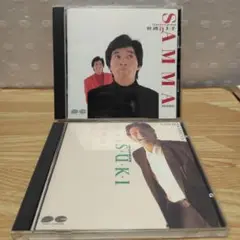 明石家さんま 世渡り上手+こういう自分がS・U・K・I 2枚セット