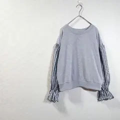 トレーナー　スェット　ブラウス　チェック　異素材ミックス　グレー　かわいい　M