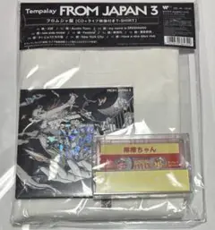 Tempalay FROM JAPAN 3フロムジャ盤CD＋Tシャツ 特典付